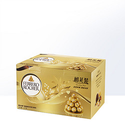 FERRERO ROCHER 费列罗 意大利费列罗榛果威化巧克力制品T96粒礼盒婚庆装1.2k