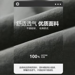 WEISSVEYRON春秋季美式重磅纯棉工装衬衫男士日系潮牌休闲宽松纯色长袖衬衣服 军绿 L【115-130斤】
