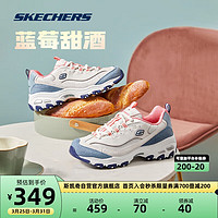 SKECHERS 斯凯奇 奶茶熊丨Skechers女款夏撞色休闲运动鞋软底跑步鞋厚底增高老爹鞋