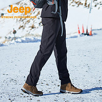 Jeep 吉普 冲锋裤男秋冬季户外登山加厚保暖滑雪防风防水抓绒软壳裤