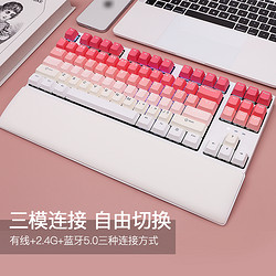 DEARMO 迪摩 F87 歼星舰 87键 2.4G蓝牙 多模无线机械键盘 黑金版 国产黑轴 RGB