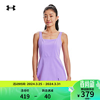 安德玛 UNDERARMOUR）女子训练运动连身裤裙1382402 紫色562 XS