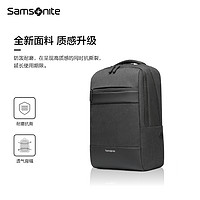 Samsonite 新秀丽 双肩包男时尚百搭商务大容量背包潮轻电脑包TX6