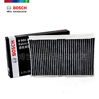 BOSCH 博世 三滤套装适用标致307老款408雪铁龙世嘉旗舰店滤清器保养套餐