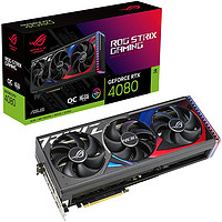 ASUS 华硕 ROG-STRIX-RTX4080-O16G-GAMING游戏电竞显卡