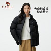 CAMEL 骆驼 户外羽绒服600蓬男女新款短款厚外套121面包服