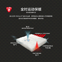 KAILAS 凯乐石 RH80棉服P棉防风保暖衣户外登山徒步滑雪连帽外套男