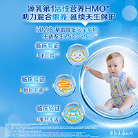 Wyeth 惠氏 港版铂臻3段S26瑞士原装原罐进口 婴幼儿牛奶粉800g 混合喂养