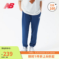 new balance 运动裤男款休闲百搭束脚针织运动长裤MP33527 NNY 2XL