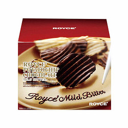 ROYCE' 若翼族 日本进口微苦口味巧克力薯片食品礼盒包装送男生女生