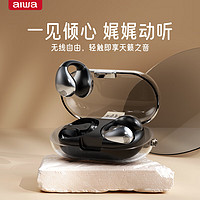 aiwa 爱华AW17 开放式蓝牙耳机 骨传导概念无线夹耳式不入耳运动跑步通话降噪长续航 适用于苹果华为 黑