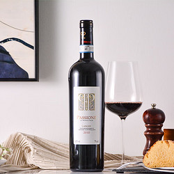 BACCOLO 切洛家族 意大利DOCG嘉诚庄园珍藏帕盛干红葡萄酒红酒2010年 750mL 单支