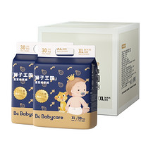 babycare 皇室狮子王国 拉拉裤 纸尿裤 箱装2包