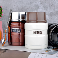 THERMOS 膳魔师 焖烧杯 SK-3000 食物罐  焖粥神器 配勺子 不锈钢 保温饭盒