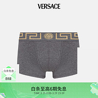 VERSACE 范思哲 男装回纹镶边平角内裤灰色金色5  礼物 送男友