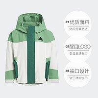 adidas 阿迪达斯 童装24春季男小童工装连帽夹克外套JE8643JE8644