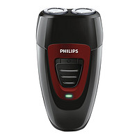 PHILIPS 飞利浦 电动剃须刀PQ182/16—正品胡须刀充电式多功能新款