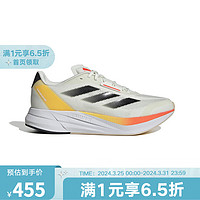 adidas 阿迪达斯 YY胜道体育 阿迪达斯男透气跑步鞋舒适缓震运动鞋 IE5477 39