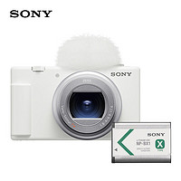 SONY 索尼 ZV-1 II 二代数码相机 Vlog相机/4K视频/超广角/大光圈 白色+NP-BX1充电电池套装