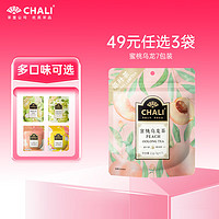 CHALI 茶里 蜜桃乌龙茶 7包21g