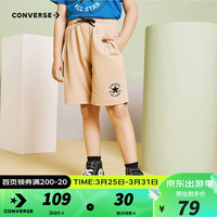 匡威(Converse)儿童装男童裤子夏季纯棉运动短裤外穿星标宽松工装裤子 游猎色 150cm/M