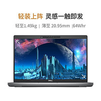 DELL 戴尔 Precision3570 15.6英寸设计师图形设计T550 4G专业显卡可选系统移动工作站笔记本电脑3560升级款