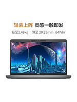 DELL 戴尔 Precision3570 15.6英寸设计师图形设计T550 4G专业显卡可选系统移动工作站笔记本电脑3560升级款