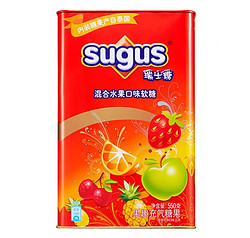 sugus 瑞士糖 果礼盒混合水果口味550g*1罐儿童零食婚庆喜糖年货春节送礼