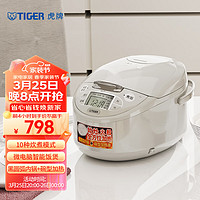 TIGER 虎牌 JAX-C10C 电饭煲 3L