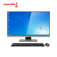 Great Wall 长城 GreatWall）嘉翔TA238A2 国产化一体机 飞腾D2000/8GB/256GB/2G独显/23.8英寸 正版麒麟V10+WPS+OFD