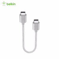 belkin 贝尔金 USB-C转USB-C数据线充电线3A大电流快速充电高速传输PD快充线 银色1.8米 1.8米