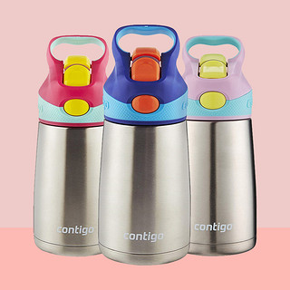 contigo 康迪克 美国进口康迪克contigo不锈钢吸管保温杯儿童防漏保温杯295ml