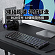 ONIKUMA 机械键盘无线蓝牙三模有线矮轴超薄键盘