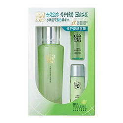 PECHOIN 百雀羚 水嫩倍现精华水 70ml+水能量水乳(15ml+15ml)