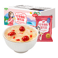 海福盛FD冻干银耳汤16g*8袋免煮冲泡即食银耳羹料包方便食品早餐