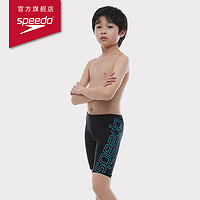 SPEEDO 速比涛 男童标志印花及膝泳裤贴合舒适儿童泳裤男水陆两用