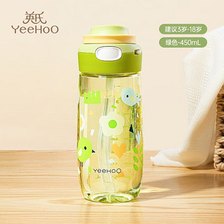 YeeHoO 英氏 儿童水具 优惠商品