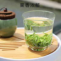 羽信 四川蒙顶毛峰绿茶茶叶 10g