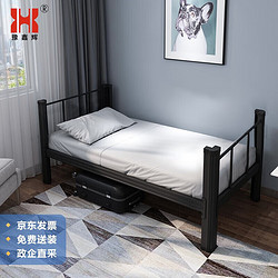 豫鑫辉 单人床钢制床学生公寓床加厚单层床免螺丝员工铁架床1米宽带床垫