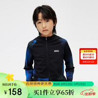 安奈儿(Annil)童装男童女童外套2024新春款运动弹力上衣 黑蓝花 130