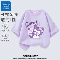 真维斯女童短袖t恤纯棉夏款儿童舒适夏季上衣中小童女孩半袖夏装衣服 紫 J奶茶洛米 140