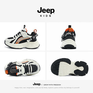 Jeep 吉普 儿童运动鞋透气轻便跑步鞋防滑女童春季2024中大童男童鞋 黑色双网 26码 鞋内长约16.6cm