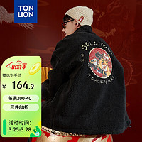 TONLION 唐狮 2022男外套厚仿羊羔毛国潮西游悟空图案男士夹克保暖627410033003 黑色 M