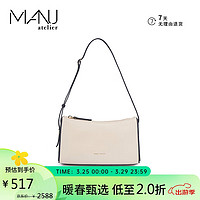 MANU Atelier 马努 牛皮单肩包  MINI PRISM BAG系列 肤色