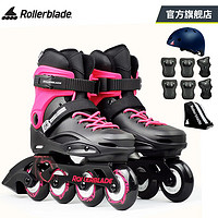 ROLLERBLADE 罗勒布雷德 ALU 轮滑鞋