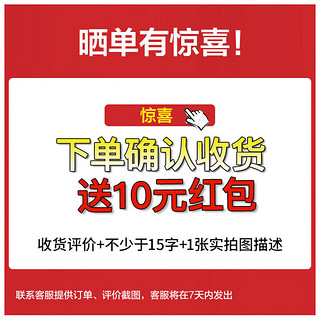 雷士（NVC）太阳能照明灯大功率LED室外庭院投光路灯感应户外高亮新农村防水 【四面发光款】2950lm+照约180㎡