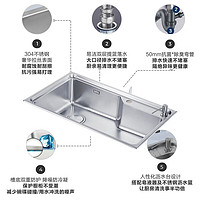 KOHLER 科勒 厨房水槽不锈钢加厚大容量洗菜盆单槽（不含龙头）利奥31165T