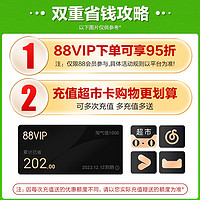 88VIP：belkin 贝尔金 扩展坞六合一千兆网口转换器macbook拓展坞usb扩展器