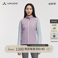 巍德（VAUDE）勃朗户外女士拼接登山运动棉衣外套早春轻薄保暖p棉棉服 淡紫灰 M