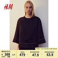 H&M女装2024春季圆领短款简约时尚宽松亚麻混纺上衣1225338 黑色 170/116A